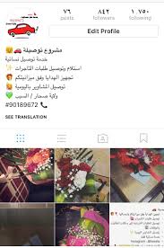 للتسجيل في برنامج التوظيف جدارة أولاً افتح الرابط التالي من موقع وزارة الخدمة المدنية. Ø±ÙÙŠÙ‚ ÙˆØ­Ø¯Ù‡ Ù…Ù‚Ø§Ø¨Ù„Ø© Ø§Ù†Ø³ØªÙ‚Ø±Ø§Ù… Ù‡Ø¯Ø§ÙŠØ§ Ù…Ø³Ù‚Ø· Dsvdedommel Com