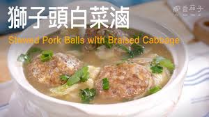 pin by may fong on asian food in 2020 asian recipes pork food