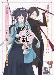 Touken Ranbu Hanamaru Genres Fantasy Touken Ranbu Touken Ranbu Characters Captain America Drawing