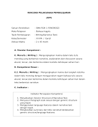 Maybe you would like to learn more about one of these? 2