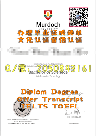澳洲mu莫道克大学毕业证成绩单q 微2050843161办理学士学位证 本科硕士学位证 国际驾照 留服留信认证 病假条offer雅思托福申请学校 murdochuniversity information technology universit toefl