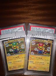 Enter your vehicle's info to make sure this product fits. Pikachu X Mario X Luigi My Favourite Pikachu Cards Pikachu Dressing Up As Other Characters Pokemontcg
