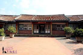 pin by flossie chen on 臺灣歷史建築 1624 1945 taiwan traditional architecture traditional architecture architecture house styles