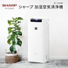楽天市場 シャープ 加湿空気清浄機 ki js40w 楽天スーパーdealshop air purifier trash can tall trash can