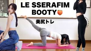 Get Round Booty&Toned Thighs like Le Sserafim Kazuha🍑Butt Workout +  Stretching! - YouTube