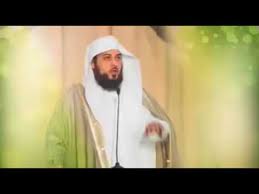 سوء الظن وعواقبه محمد العريفي Youtube