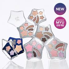 위시 터치 아이 팔레트
