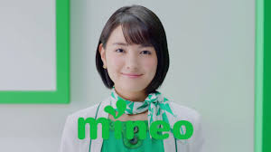Pc and smart playing free registration online game! Cm ãƒžã‚¤ãƒã‚ª Youtube