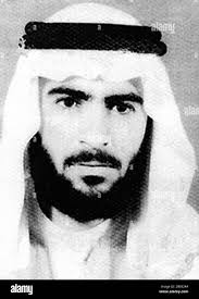 Abu bakr Banque de photographies et d'images à haute résolution