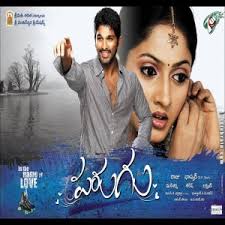 Parugu 2008 Telugu Songs Download Naa Songs