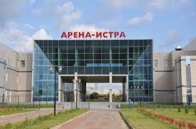 О том, как котельную жк малая истра перевели на газовое топливо и решили проблему жителей с отоплением и горячим водоснабжением, о запланированном открытии пункта социальной газификации, московская область. Https Xn B1ahgrjafjgng Xn P1ai Places Arena Istra