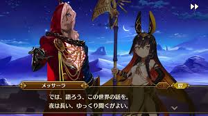 終花みずきのゲーム日和2nd