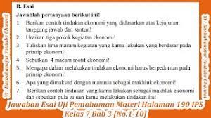 Apr 15, 2021 · tag: Jawaban Esai Uji Pemahaman Materi Halaman 190 Ips Kelas 7 Bab 3 No 1 10 Youtube