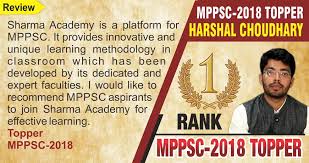 Get free job alert for madhya pradesh public service commission career, apply online vacancies @ mppsc.nic.in. Best Mppsc Coaching Institute In Indore Sharma Academy