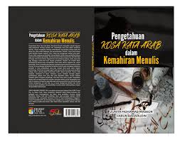 Bahasa melayu, iaitu masalah pengetahuan dan kemahiran guru serta masalah kelemahan murid dalam kemahiran menulis. Pdf Pengetahuan Kosa Kata Arab Dalam Kemahiran Menulis