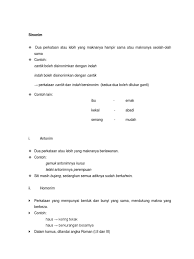 Dengan perkataan cantik, sebagai contoh, ia boleh menjadi jelas. Sinonim Antonim