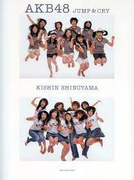 AKB48 Jump&Cry―篠山紀信写真集| 闲人网busymans