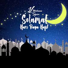 Hai semua sebentar lagi kita akan merayakan hari raya eidal adha / hari raya haji ,video kali ini sy menggambar cara membuat poster. May All Our Muslim Friends Have A Peaceful And Bountiful Hari Raya Haji Celebration Art Corner Art Poster