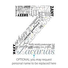 One page per letter plus you will need to have other ideas for learning the alphabet for all types of learners! Positive Words Start With Letter Z Alphabet Z Monogram Etsy Ireland