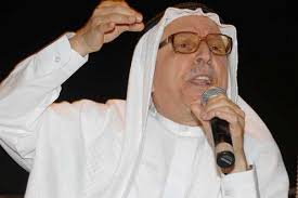 البحرين تنعى عبدالرحمن رفيع