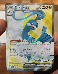 Image result for Alinula paradoxa