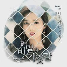 Check spelling or type a new query. Download Mini Album Daeon Graceful Family Ost Part 2 Mp3