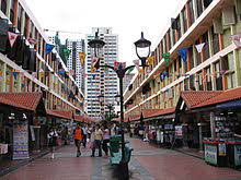 Low rates guaranteed on all toa payoh hotels at agoda. Toa Payoh Wikipedia