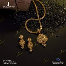 Bedazzle In The Stunning Pendant Set Gold Fashion Necklace Gold Earrings Designs Gold Jewelry Fashion