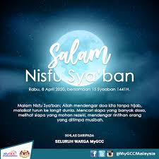Mengenai keagungan malam ini, imam baqir as berkata, malam nishfu sya'ban adalah malam yang paling utama setelah lailatul qadr. Salam Nisfu Sya Ban Malaysia Government Call Centre Facebook