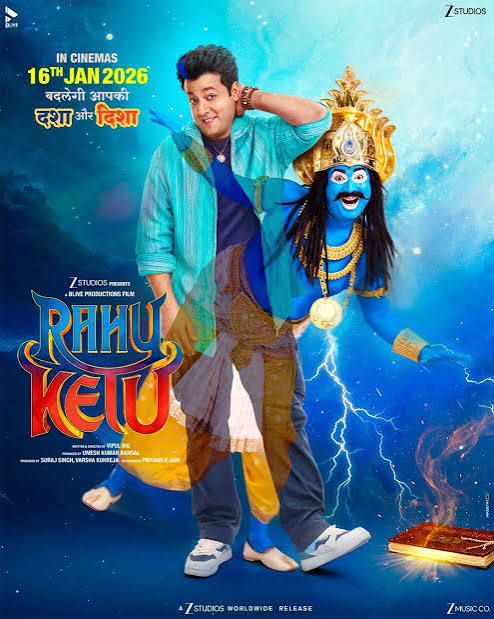 Rahu Ketu (2026) movie poster