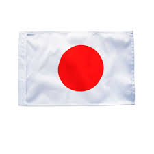 It embodies the country's sobriquet: Bandeira Japao Jc Lojao Dos Esportes