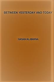 Surah yusuf pdf download in arabic translation is available at urdupoint. Between Yesterday And Today Pdf Download Openmaktaba