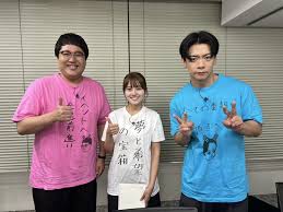 ｄメニューニュース - News update