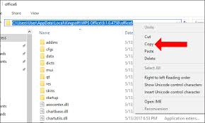 How To Block Ads On Wps Office