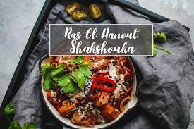 Ras El Hanout Shakshouka Easy Vegan Recipe With Freshly Spiced