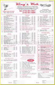 We are located in central maple ridge, just off lougheed highway. King S Wok Restaurant In Brooklyn Official Menus Photos