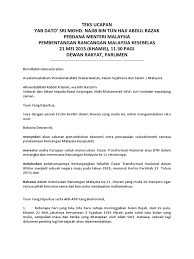 Amalan pencegahan dan mekanisme strategi pendidikan kesihatan. Teks Ucapan Rancangan Malaysia Ke 11