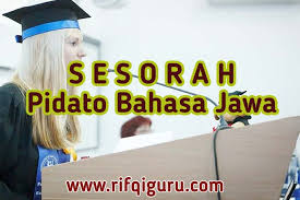 Menehi informasi utawa pawarta, yaiku informasi bisa arupa palapuran utawa sawijining bab kanthi gamblang/cetha. Rifqi Guru