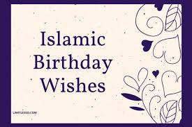 Show them your appreciation and make them happy by composing a creative thank. 2021 Islamic Birthday Wishes Messages For Someone Special Limitlesso