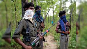 Naxalites,रायपुर: नक्सली सप्ताह शुरू ...