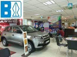 Buy Your Dream Car At The Best Price From Bhandari Motors Kolkata Dream Cars Suzuki Suzuki Cars
