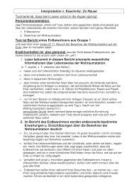Natürlich ist jeder ein ruhiges haus text interpretation unmittelbar bei amazon.de verfügbar und direkt bestellbar. Marie Luise Kaschnitz Zu Hause Interpretation Eines Epischen Kurztextes Unterrichtsmaterial Im Fach Deutsch Marie Luise Kaschnitz Kurze Texte Klassenarbeiten