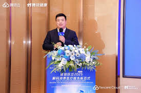 用AI重构消费医疗，携手行业精英实战数智化转型- 新闻资讯- 腾讯健康