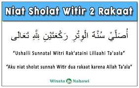 Dikutip dari buku pintar panduan lengkap ibadah muslimah, seperti halnya salat witir, pelaksanaan salat tahajud dimulai setelah salat isya hingga terbit fajar. Doa Sholat Witir