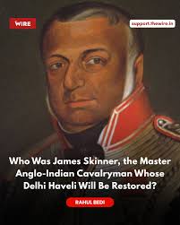 Some remains of SKINNER's Estate at HANSI. The main entrance Gateway,  enclosing many acres of land and two views of a residential palace inside  this enclosed premises. Col.James Skinner was a prominent