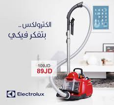Electrolux es líder mundial en electrodomésticos de gama blanca. Ù‚Ø¶ÙŠØ¨ ØºÙŠØ± Ù…Ù‡Ø°Ø¨ Ø¹Ø¯Ø§Ø¦ÙŠ Electrolux Ù…ÙƒÙ†Ø³Ø© ÙƒÙ‡Ø±Ø¨Ø§Ø¦ÙŠØ© Cabuildingbridges Org