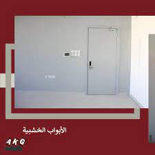 تصميم باب خشبي داخلي 2020 wooden door design 2020 locker storage storage home decor