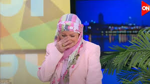 صدى البلد - News update