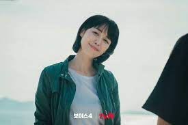 Download drama korea voice season 4 judgment hour subtitle indonesia. Dhhmijfplw0ngm