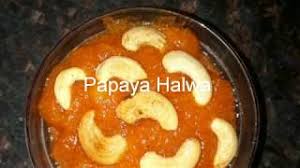 Food is an important part of tamil culture. Papaya Halwa Papaya Halwa Receipe In Tamil Youtube